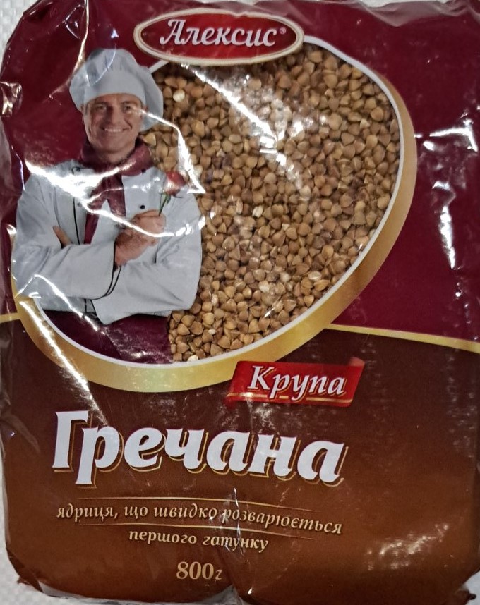 Крупа гречана, ядриця, швидкорозварювана, ТМ Алексис 800 г